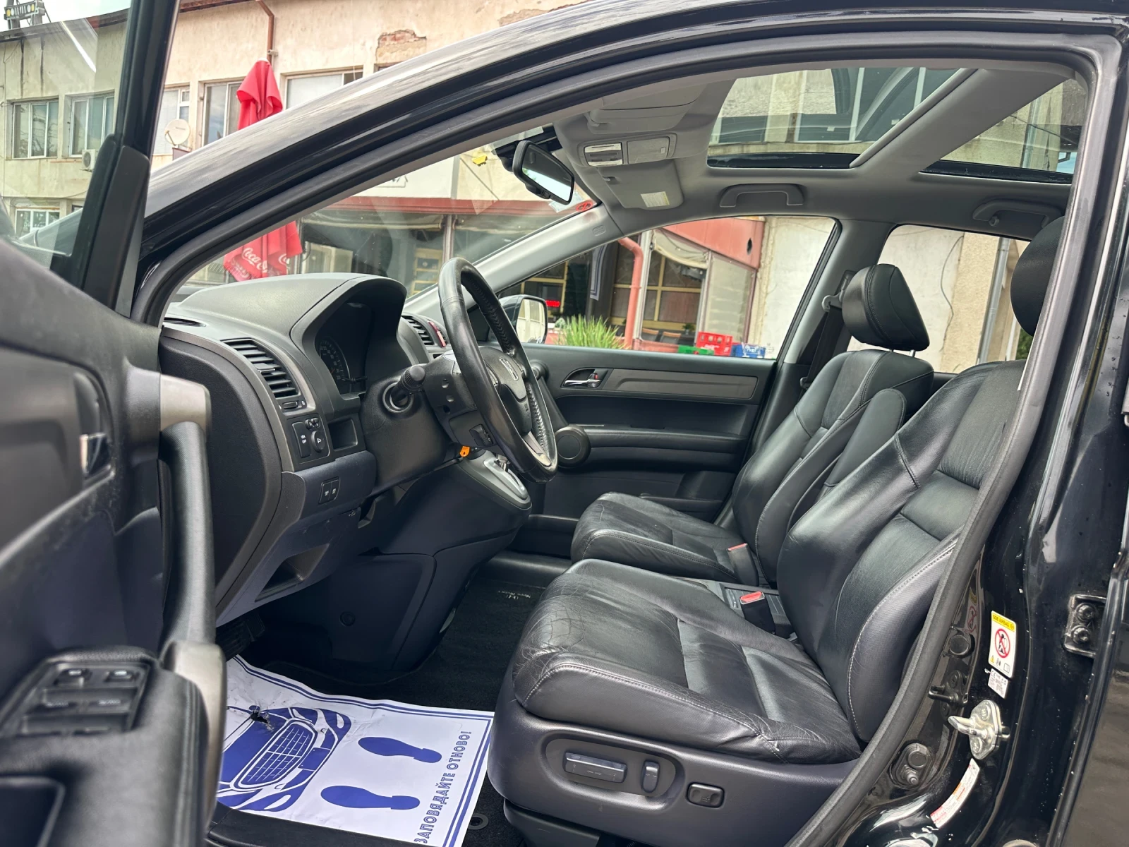 Honda Cr-v 2.0-FACE-AUTOMAT-EXECUTIVE+ DisTronick-1Г-Гаранция, снимка 9 - Автомобили и джипове - 55135108