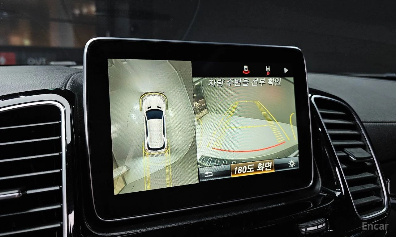 Mercedes-Benz GLE 63 AMG HARMON* KARDON* ���������* ���������* 360������*  | Mobile.bg � ����������� 10