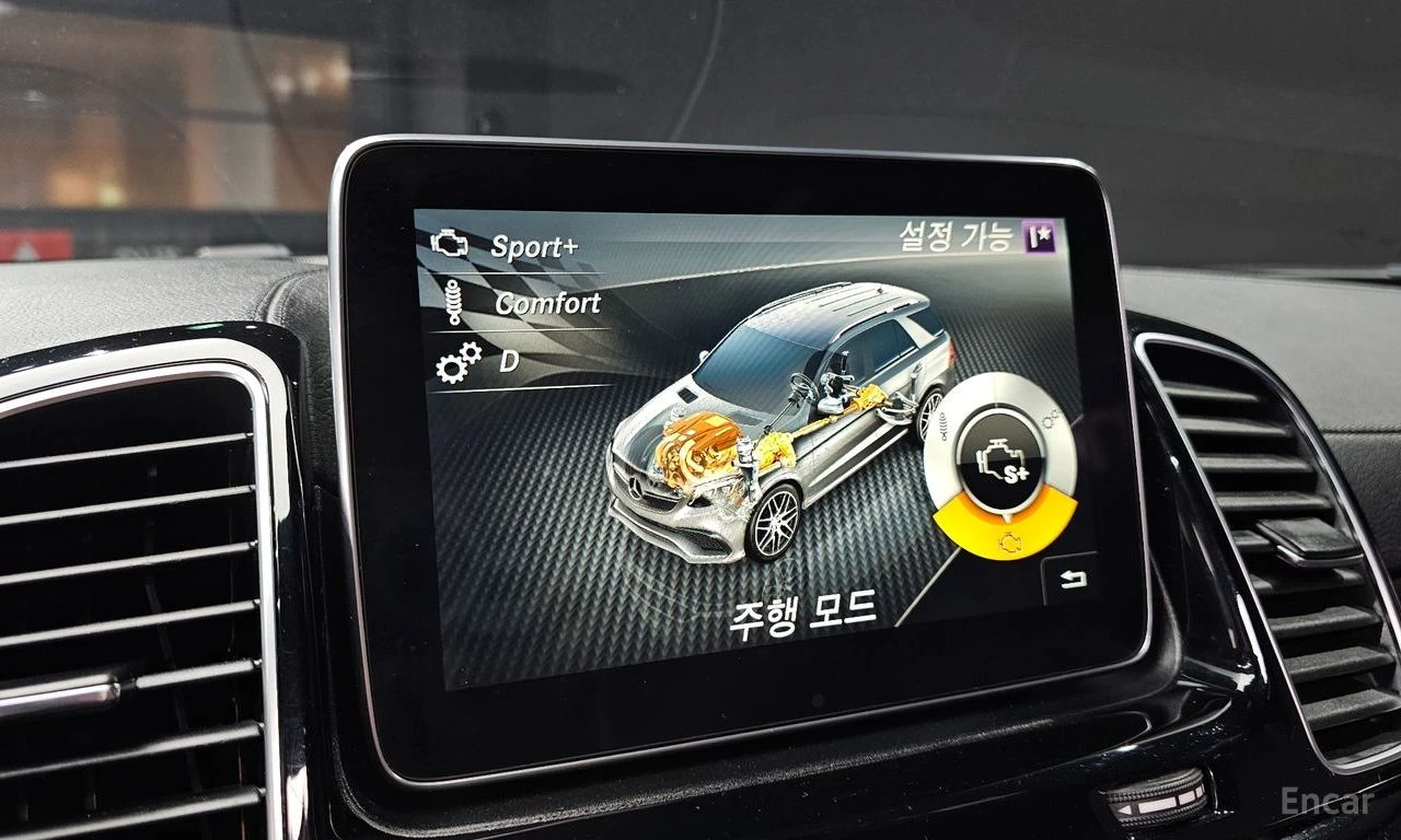 Mercedes-Benz GLE 63 AMG HARMON* KARDON* ���������* ���������* 360������*  | Mobile.bg � ����������� 11