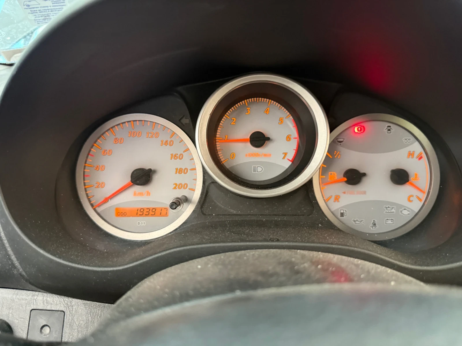 Toyota Rav4, снимка 11 - Автомобили и джипове - 55511512