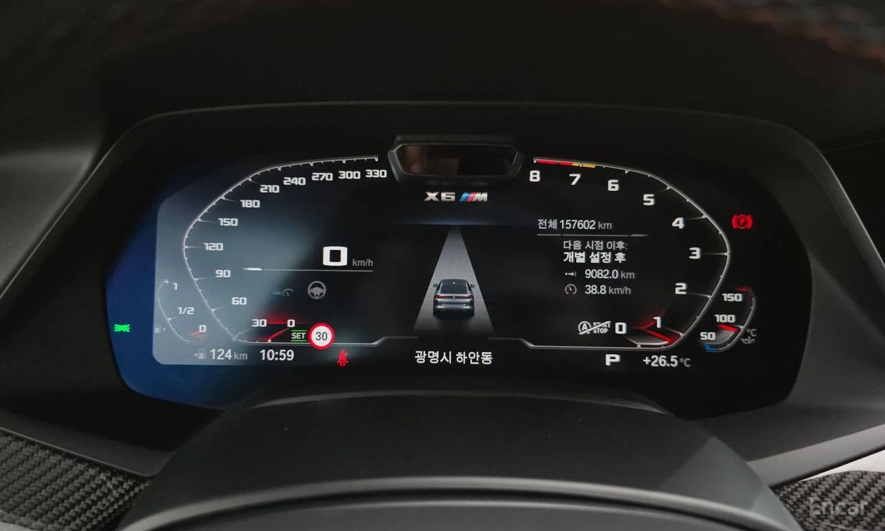 BMW X6 M* POWER* BOWER* COMPETITION* BOWER* WILKINS* LASE, снимка 13 - Автомобили и джипове - 55962086