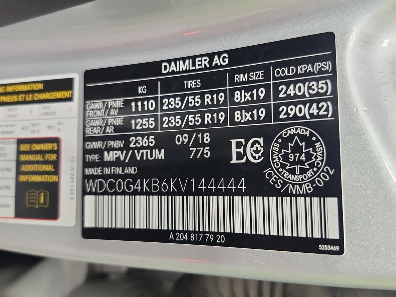 Mercedes-Benz GLC 300  DISTRONIC / 360 / MEMORY / BURMESTER , снимка 15 - Автомобили и джипове - 56023238