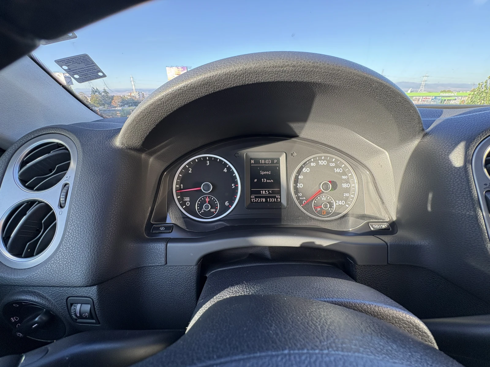 VW Tiguan ����� ���������� N1 | Mobile.bg � ����������� 9