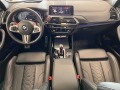 BMW X3 M - изображение 10