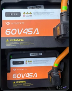 Super Soco CPX Pro, снимка 5