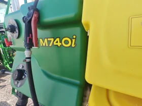 ��������� John Deere M740i ������ � ������������ ������ 20 % | Mobile.bg � ����� ������ 17
