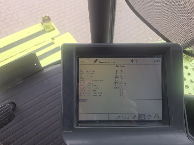 Комбайн Claas LEXION 580 TT + V 9.OO, снимка 5 - Селскостопанска техника - 52454805