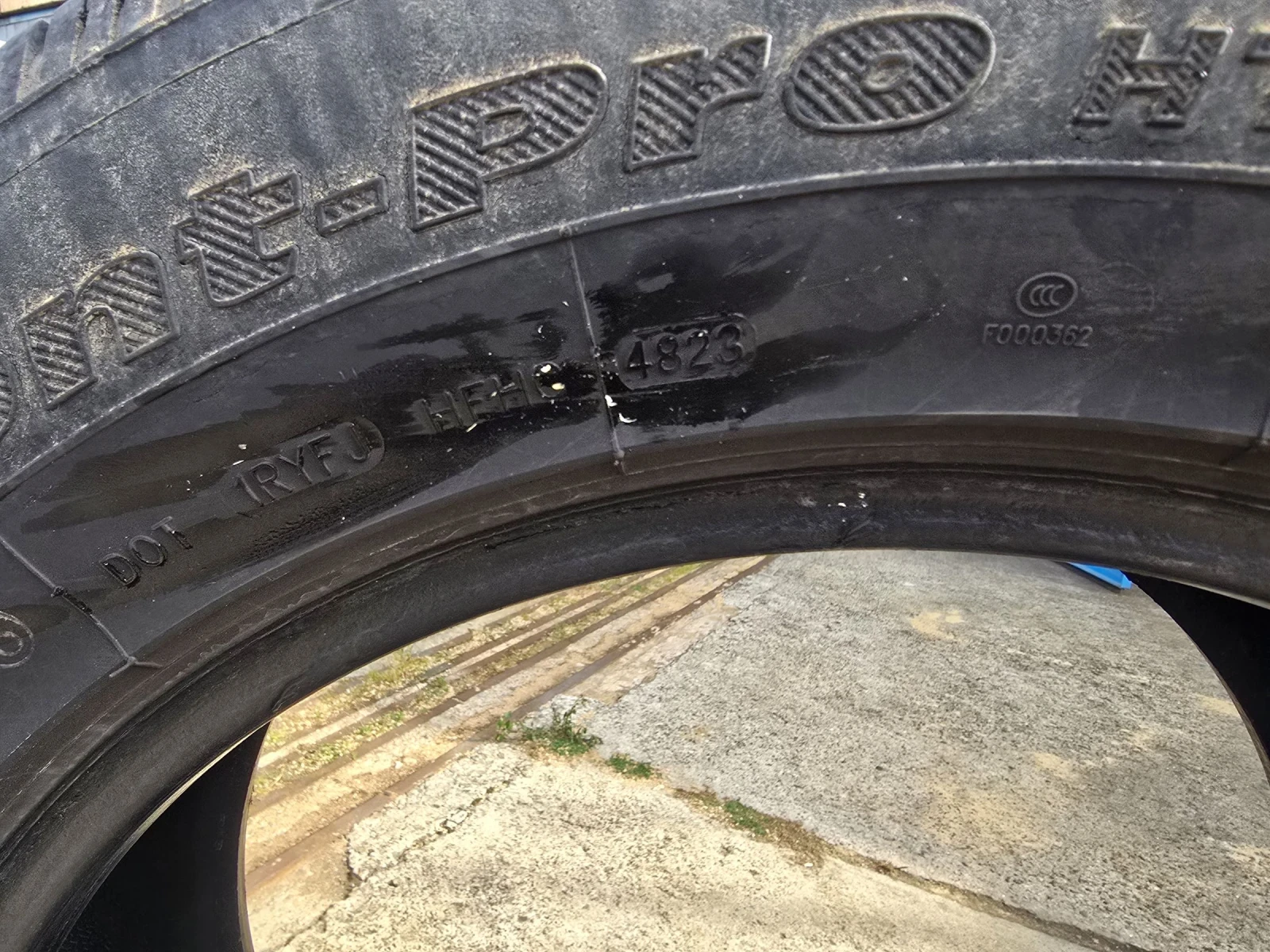  235/65R17 | Mobile.bg   8