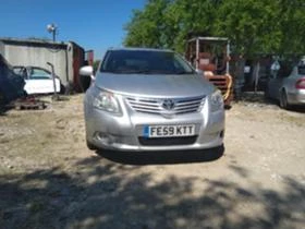 Toyota Avensis 2.0D4D, снимка 1