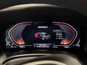 BMW 850 M850i xDrive  CARFAX, снимка 8