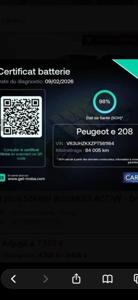 Peugeot 208 52KW-2024м-FULL, снимка 17