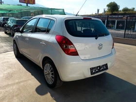 Hyundai I20 1.25i, снимка 5