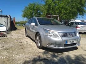 Toyota Avensis 2.0D4D - [3] 