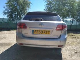 Toyota Avensis 2.0D4D - [6] 