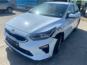 Kia Ceed 1.4T - [1] 