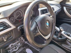 BMW 320 2.0 D, снимка 9