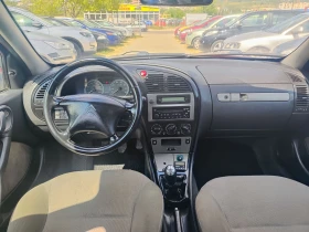 Citroen Xsara 2.0 HDI | Mobile.bg    9