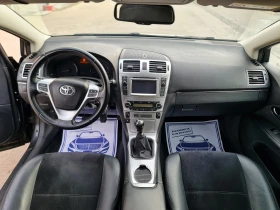 Toyota Avensis УНИКАТ/FACE LIFT - 12799 лв. - 27851592 8