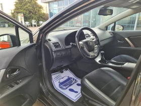 Toyota Avensis УНИКАТ/FACE LIFT - 12799 лв. - 27851592 5