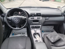 Mercedes-Benz C 220 2.2CDI    | Mobile.bg    12