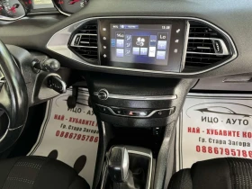 Peugeot 308 1.6HDI 99к.с Навигация Евро 6 Лед - 13899 лв. - 98088721 14