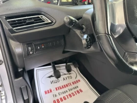 Peugeot 308 1.6HDI 99к.с Навигация Евро 6 Лед - 13899 лв. - 98088721 17