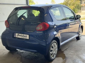 Toyota Aygo 1.4D - 5400 лв. - 12627448 5