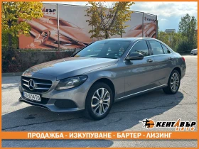 Mercedes-Benz C 300 2.0i 245 к.с./реални км 
