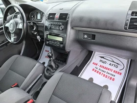 VW Touran T.D.I-105k.c.ЕВРО 5В, ПЕРФЕКТЕН!!! - 12999 лв. / 6646.28 € - 36965713 11