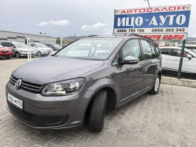 VW Touran T.D.I-105k.c.ЕВРО 5В, ПЕРФЕКТЕН!!! - 12999 лв. / 6646.28 € - 36965713 2