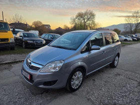Opel Zafira 1.6 Фабричен метан 7-местна - 4300 лв. / 2198.56 € - 47795873 3