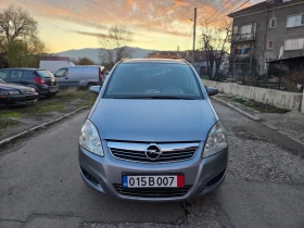 Opel Zafira 1.6 Фабричен метан 7-местна - 4300 лв. / 2198.56 € - 47795873 2