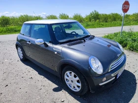 ����� �� �������� �� Mini D one Park Lane