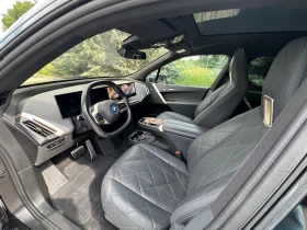 BMW iX 40xDrive/MSport/Swarovski/PANO/Keyless/360/HeadUp | Mobile.bg � ����� ������ 10