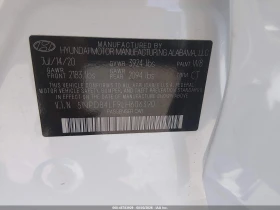 Hyundai Elantra 2020 HYUNDAI ELANTRA | Auto.bg — изображение 9