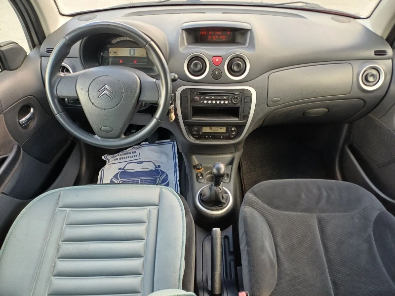 Citroen C3 1.4/74/EXCLUSIV, снимка 10 - Автомобили и джипове - 47778037