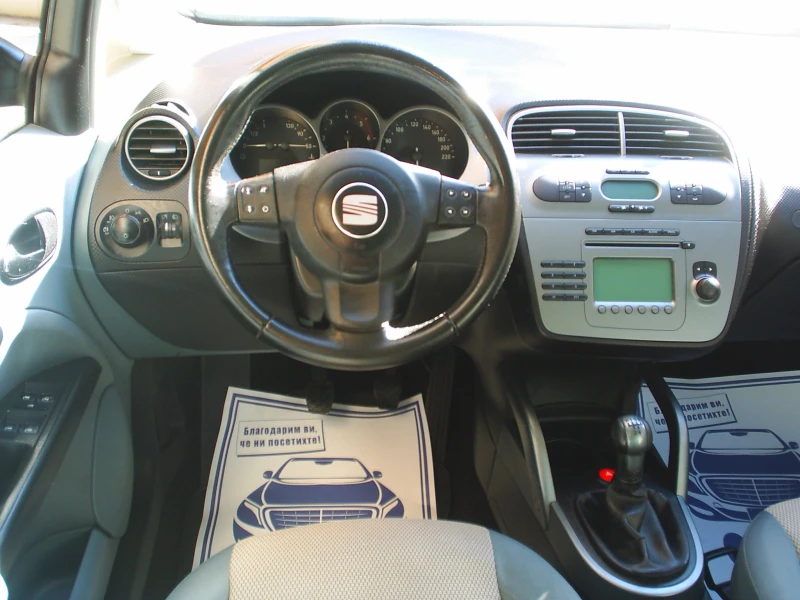 Seat Altea 1.9 TDI 105k.c., снимка 10 - Автомобили и джипове - 47813722