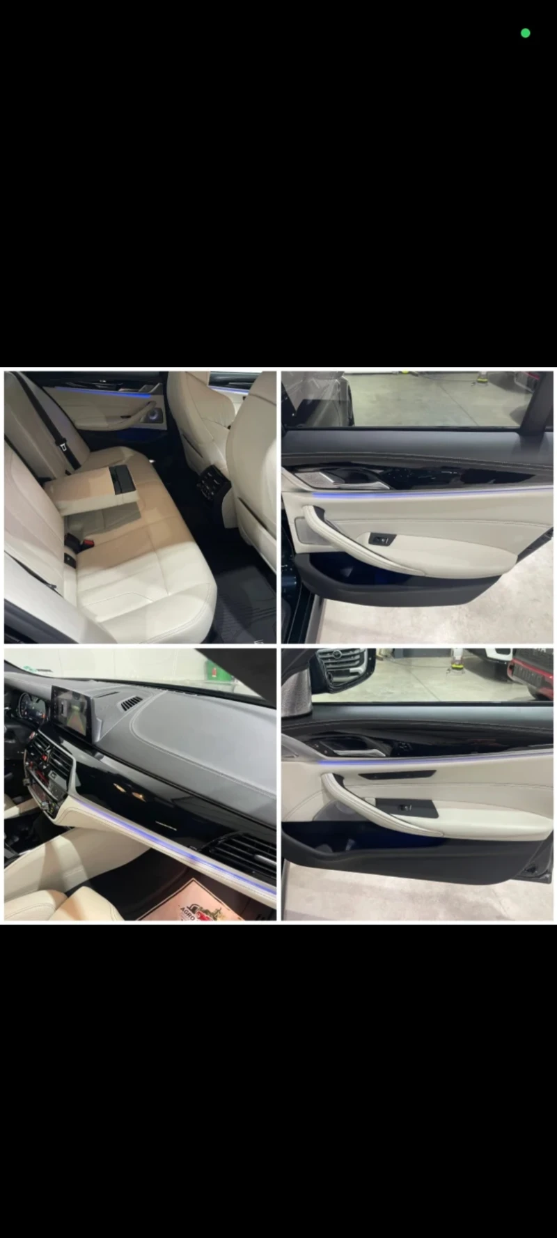 BMW M5 Competition , снимка 16 - Автомобили и джипове - 52527709