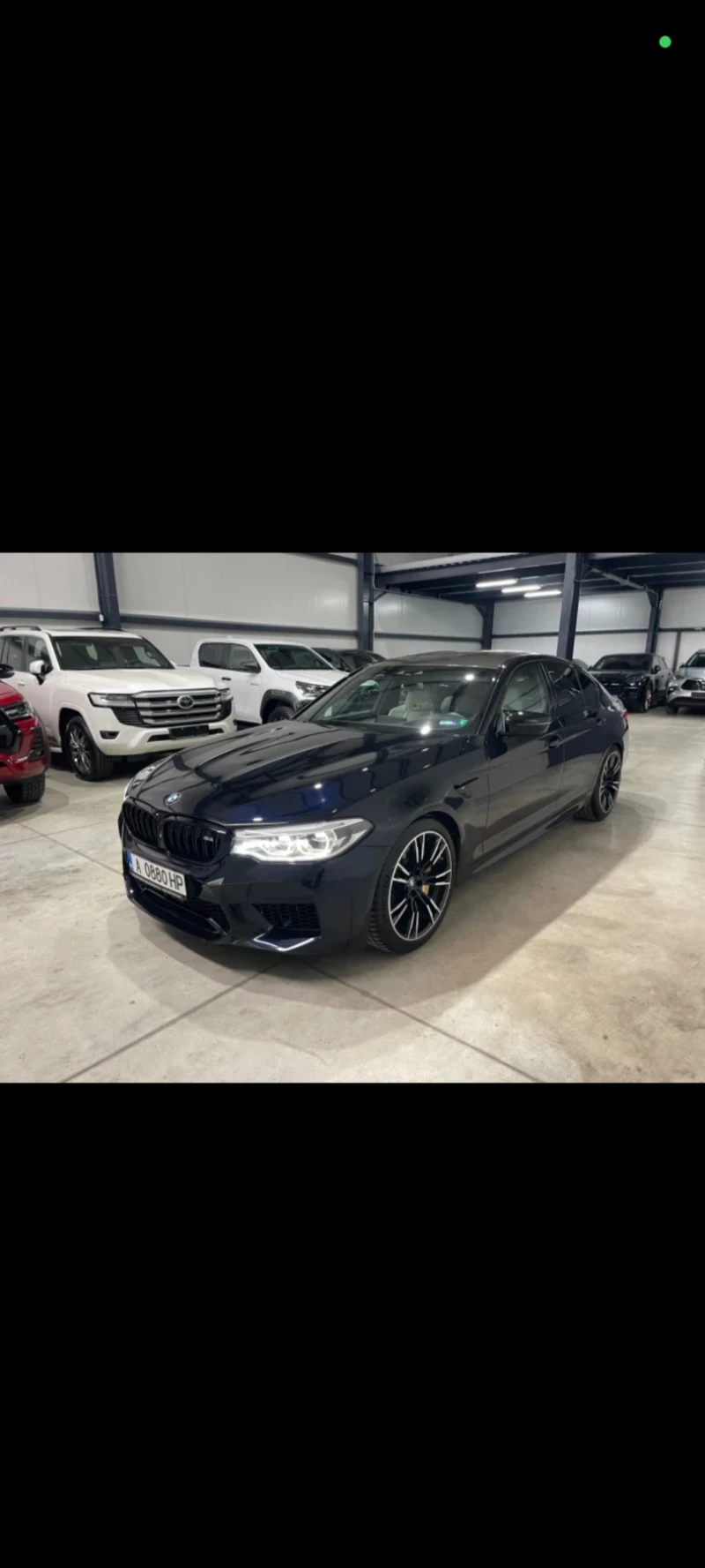 BMW M5 Competition 