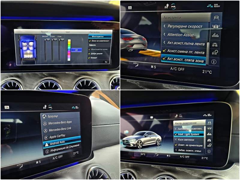 Mercedes-Benz CLS 350 AMG/4MAT/GERMANY/DIGITAL/DISTR/ОБДУХ/CAMERA/LIZING, снимка 14 - Автомобили и джипове - 50351343