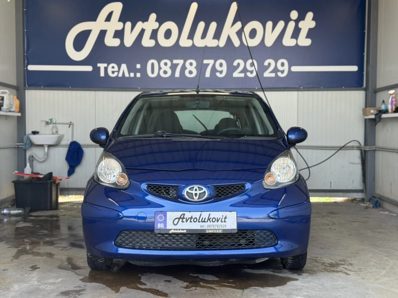 Toyota Aygo 1.4D, снимка 2 - Автомобили и джипове - 51330337