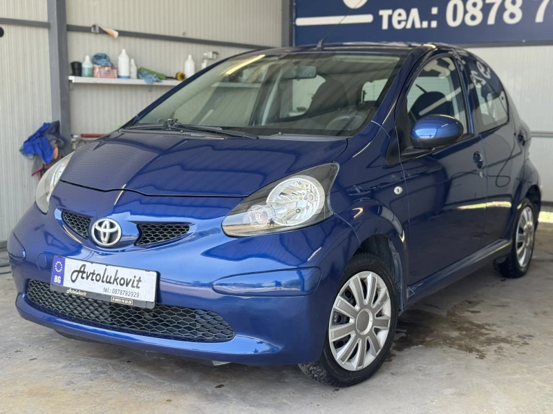 Toyota Aygo 1.4D, снимка 3 - Автомобили и джипове - 51330337