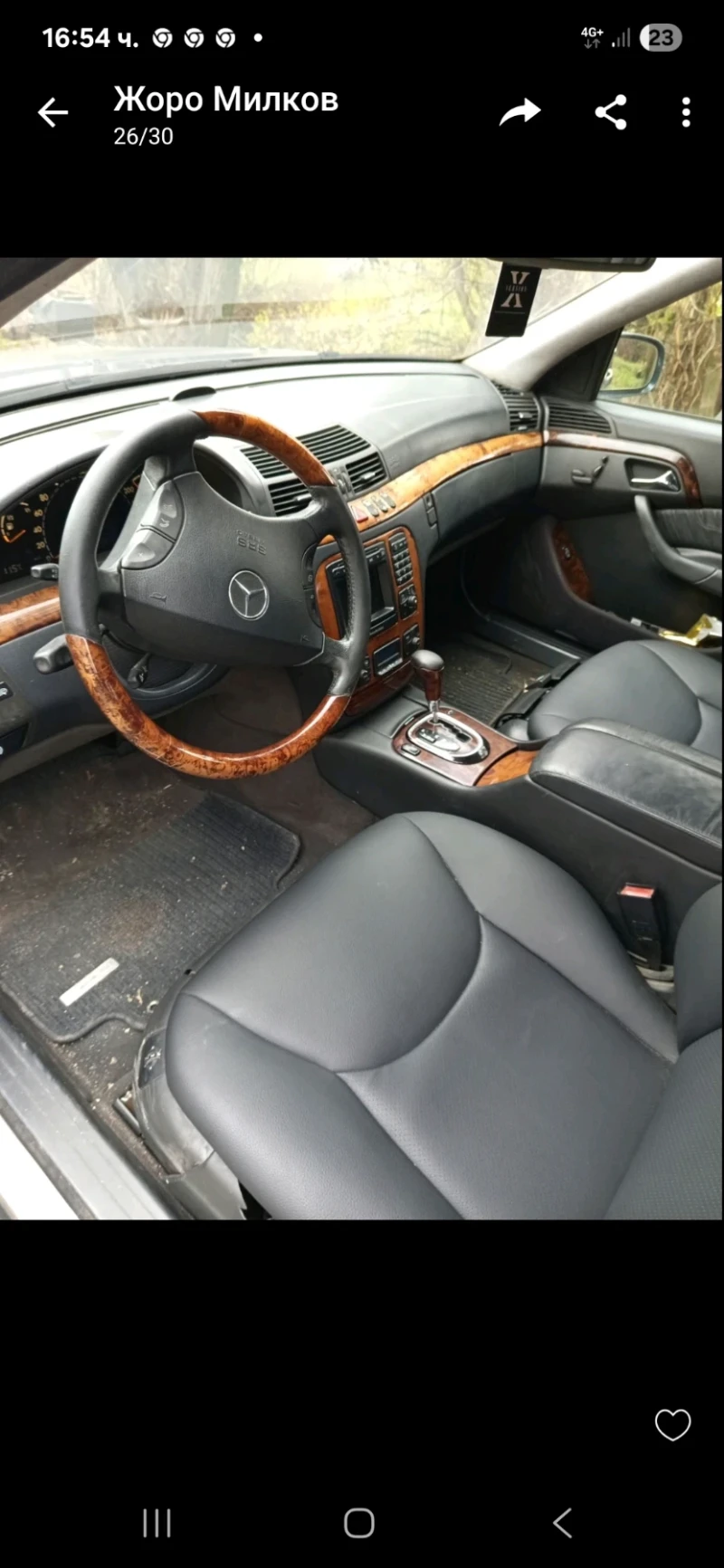 Mercedes-Benz S 320, снимка 8 - Автомобили и джипове - 52587774