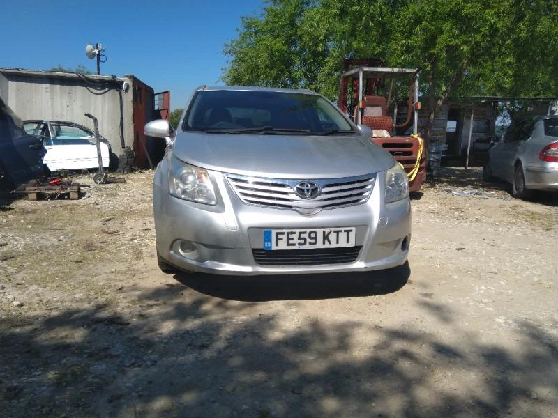 Toyota Avensis 2.0D4D, снимка 1 - Автомобили и джипове - 32821112