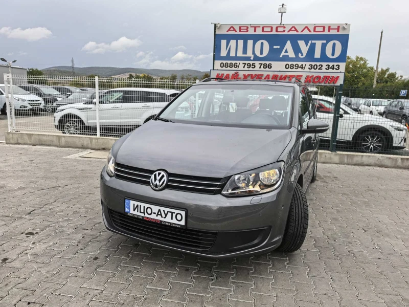 VW Touran T.D.I-105k.c.ЕВРО 5В, ПЕРФЕКТЕН!!! - 12999 лв. / 6646.28 € - 36965713 1
