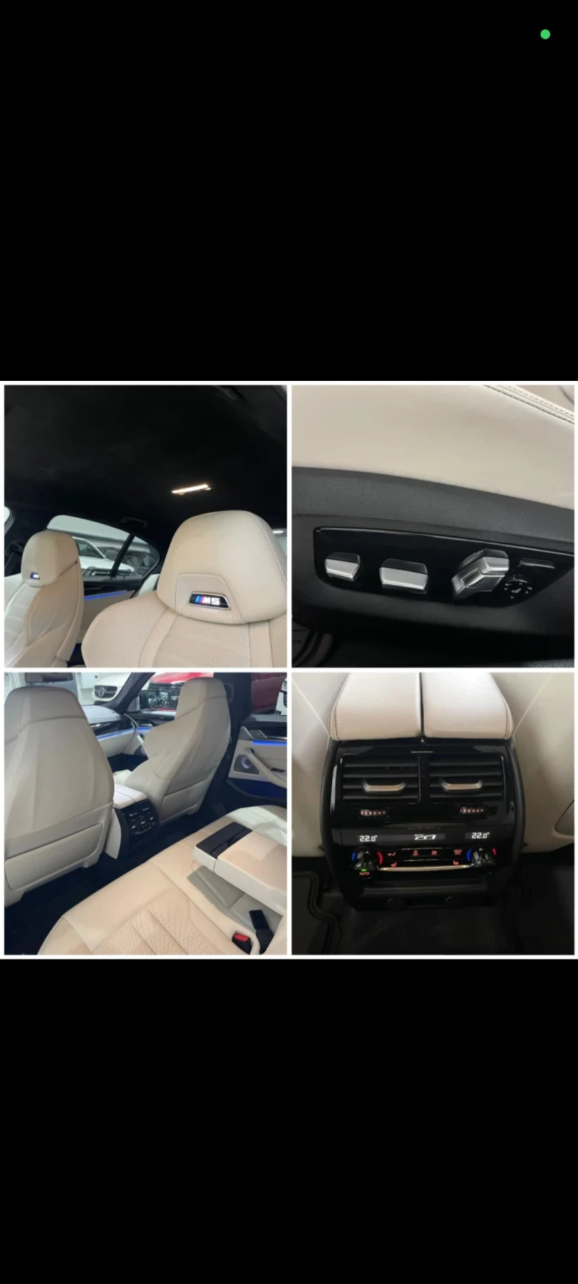 BMW M5 Competition  | Mobile.bg   14