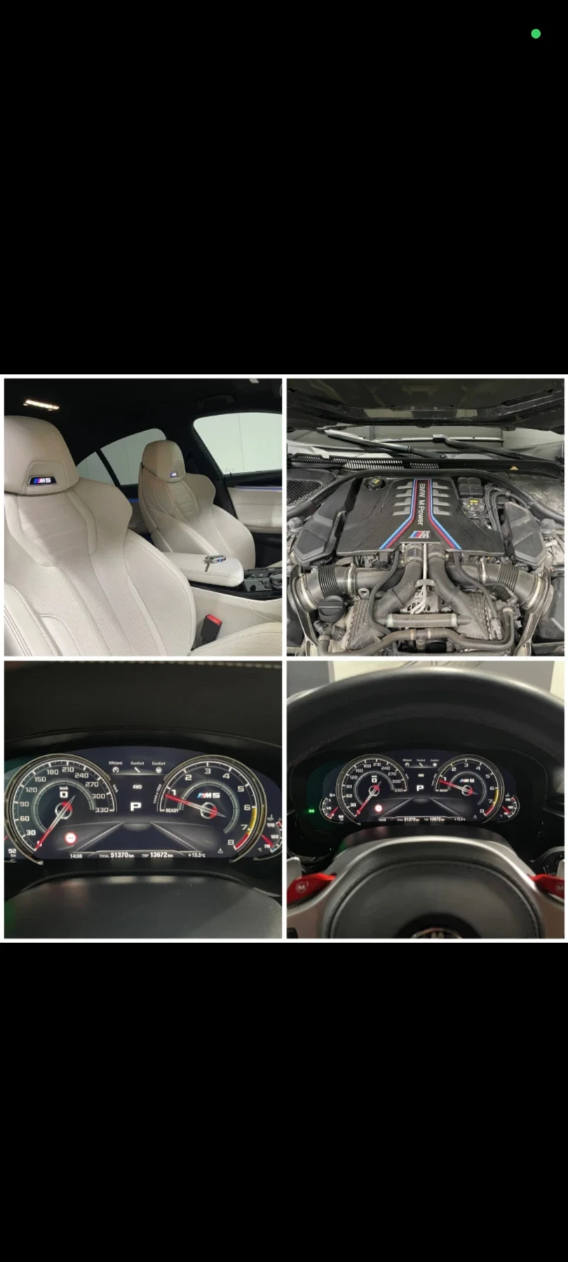 BMW M5 Competition  | Mobile.bg   17