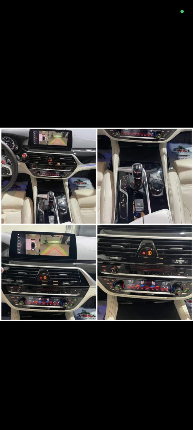 BMW M5 Competition  | Mobile.bg   15