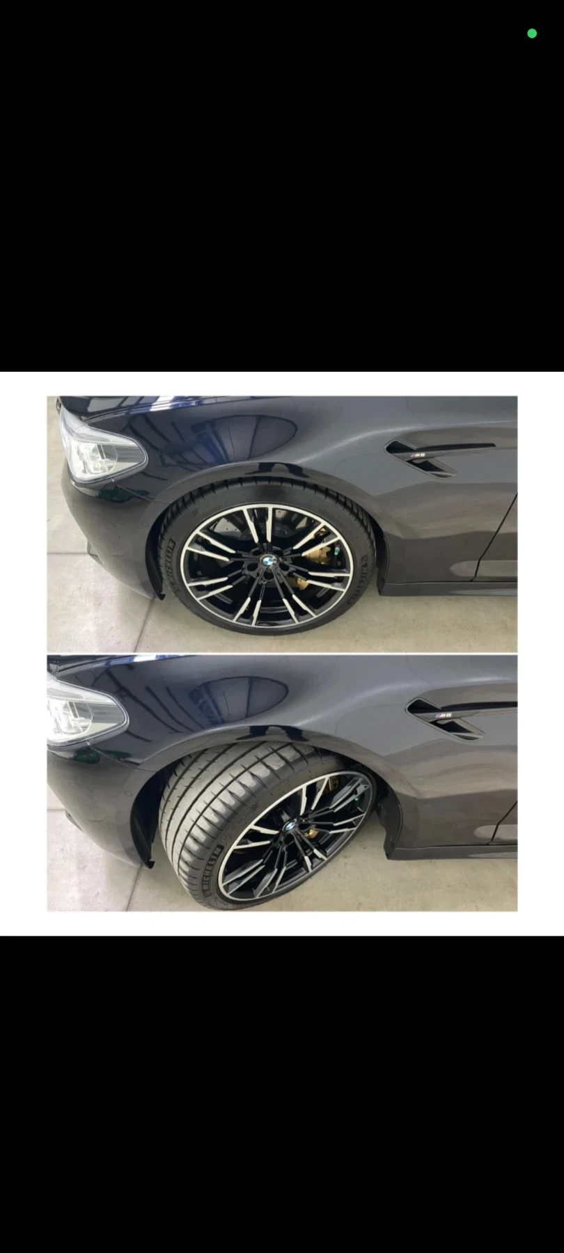 BMW M5 Competition  | Mobile.bg   11