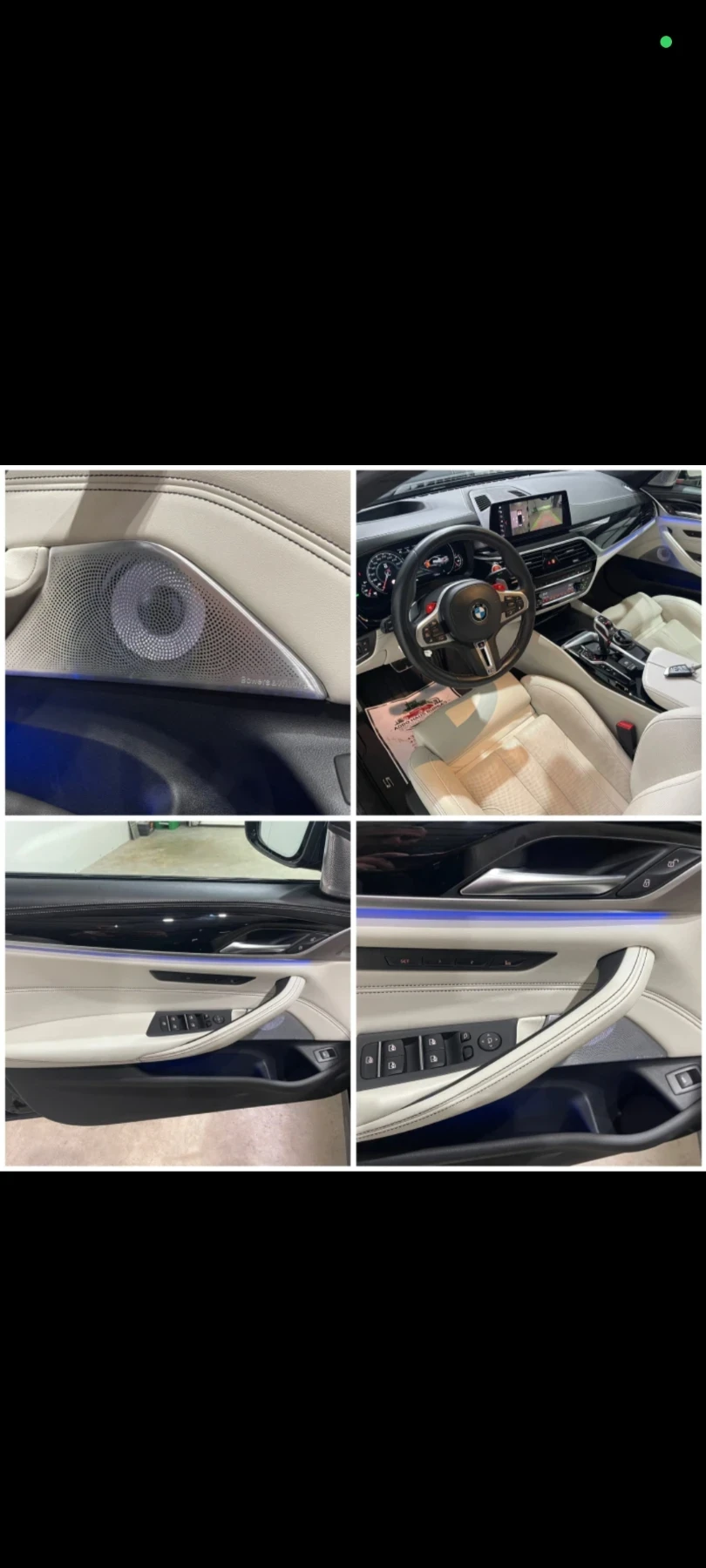 BMW M5 Competition  | Mobile.bg   13